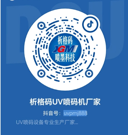 微信截图_20240910001156.png