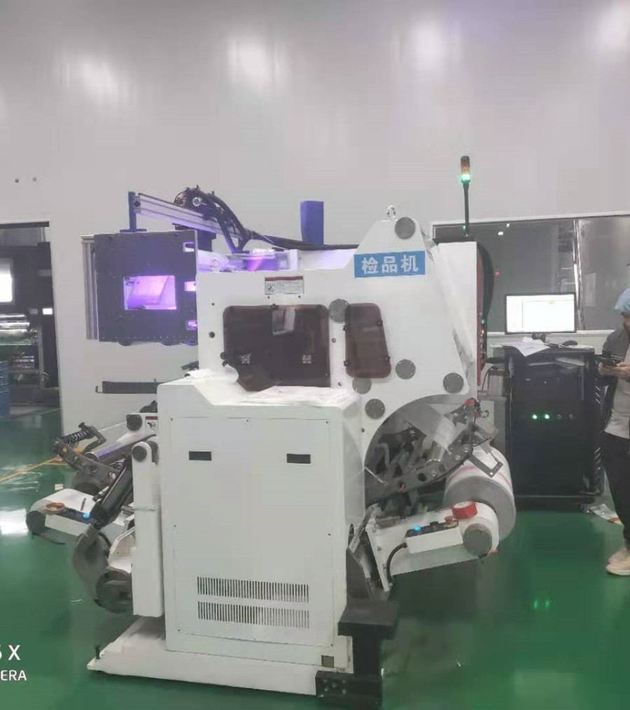 UV喷码速度