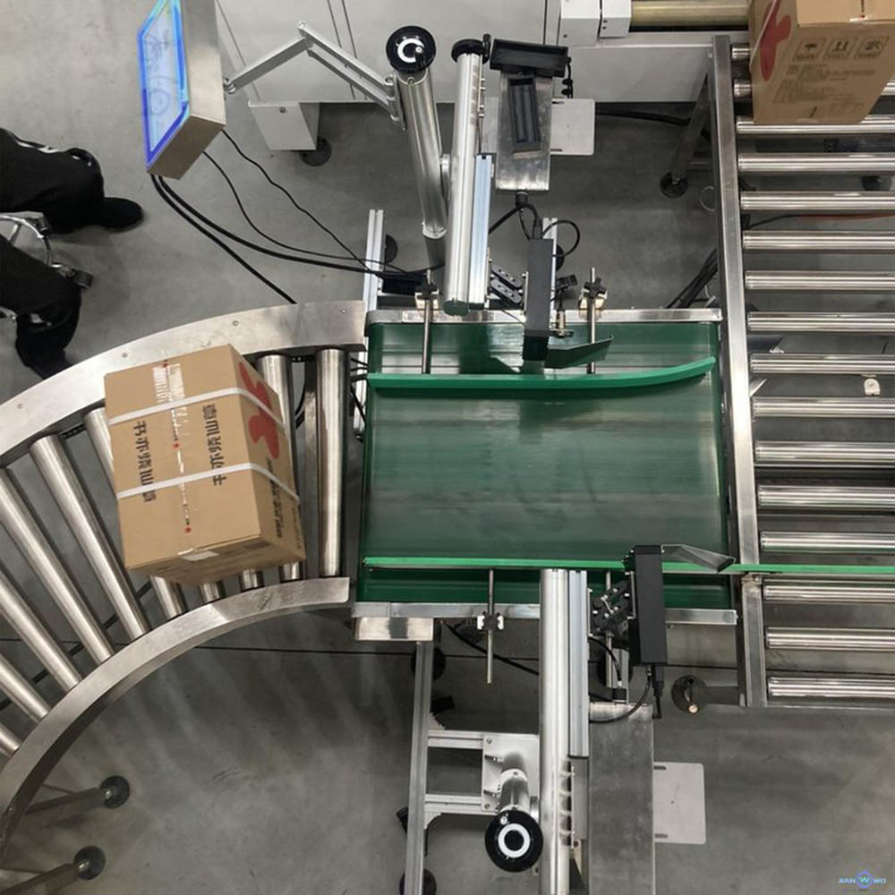 UV喷码机在食品包装上的应用：如何兼顾安全性与高印刷质量？